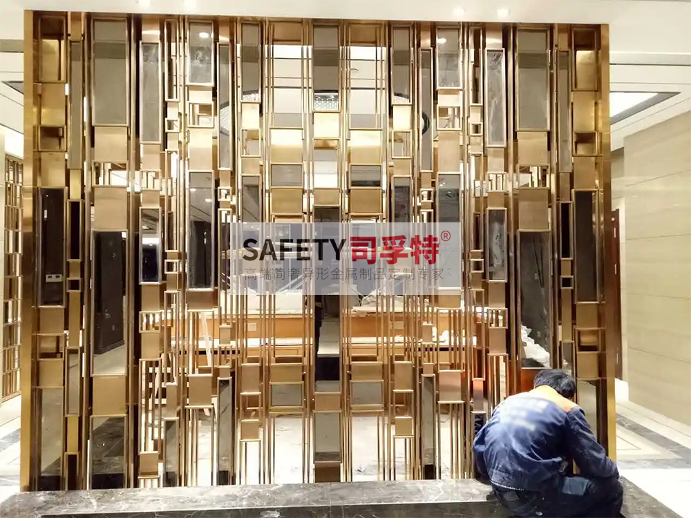 金屬屏風有哪些種類？什么材質的金屬屏風好？[司孚特金屬屏風](圖2)